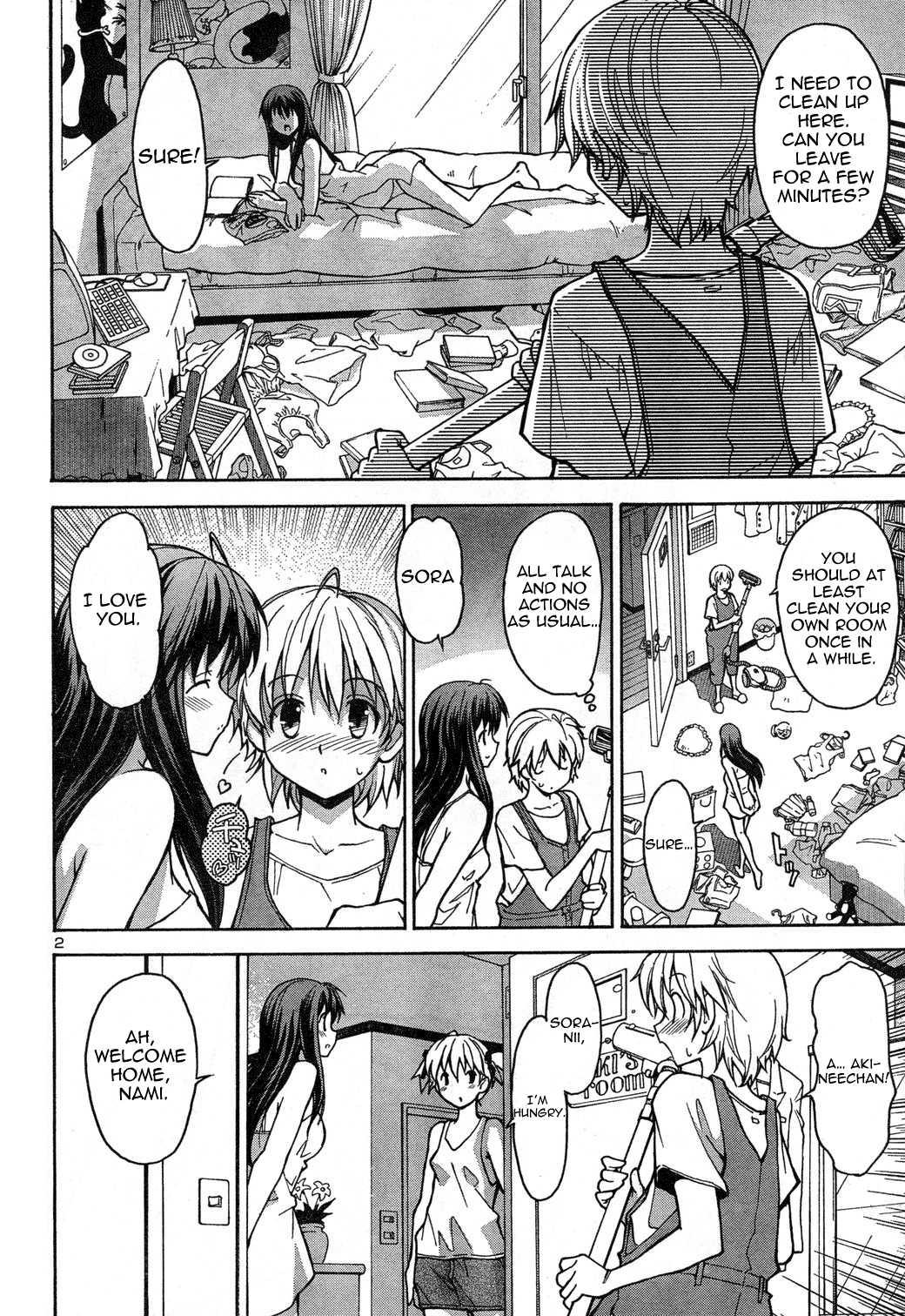 Aki-sora [ecchi] Chapter 1000 Page 7